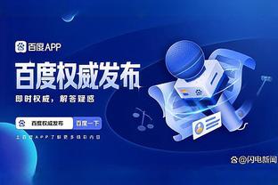 kaiyun全站app登录官网截图1